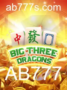 Descubra BigThreeDragons: O Novo Jogo de Estratégia Revolucionário