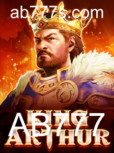 Explorando KingArthur: Um Mergulho Profundo no Enigmático Jogo
