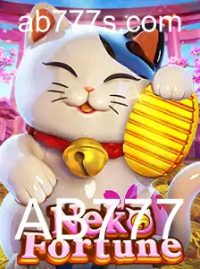 Descubra o Mágico Mundo de 'NekoFortune'