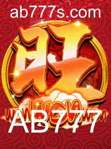 Explorando o Mundo Fascinante de WonWonWon: Um Jogo de Estratégia e Diversão